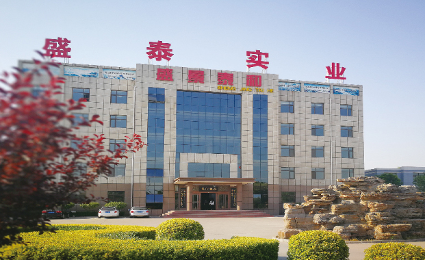關于我們 關于我們