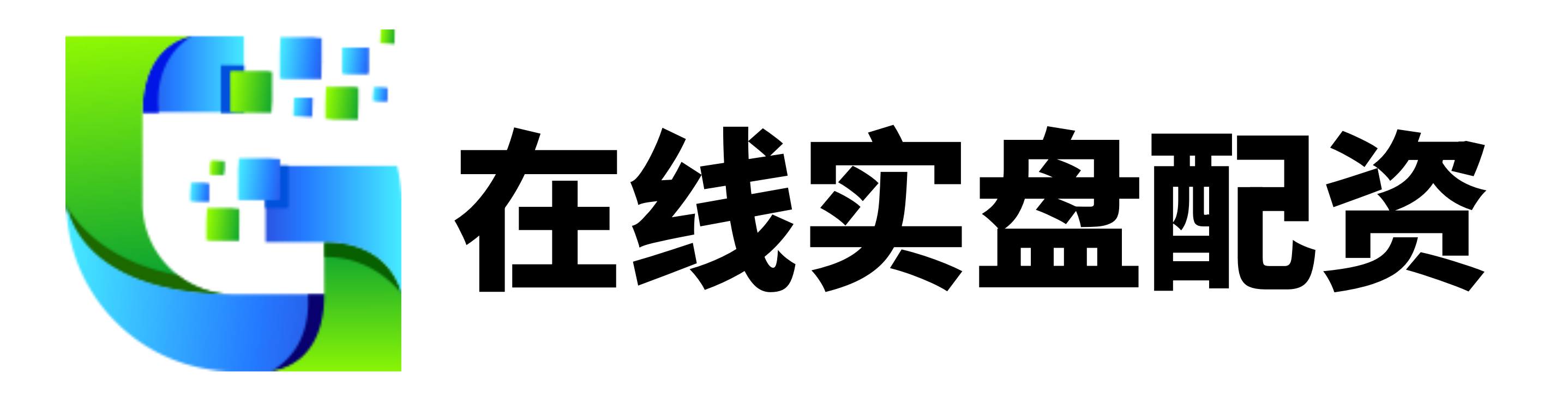 热丰网