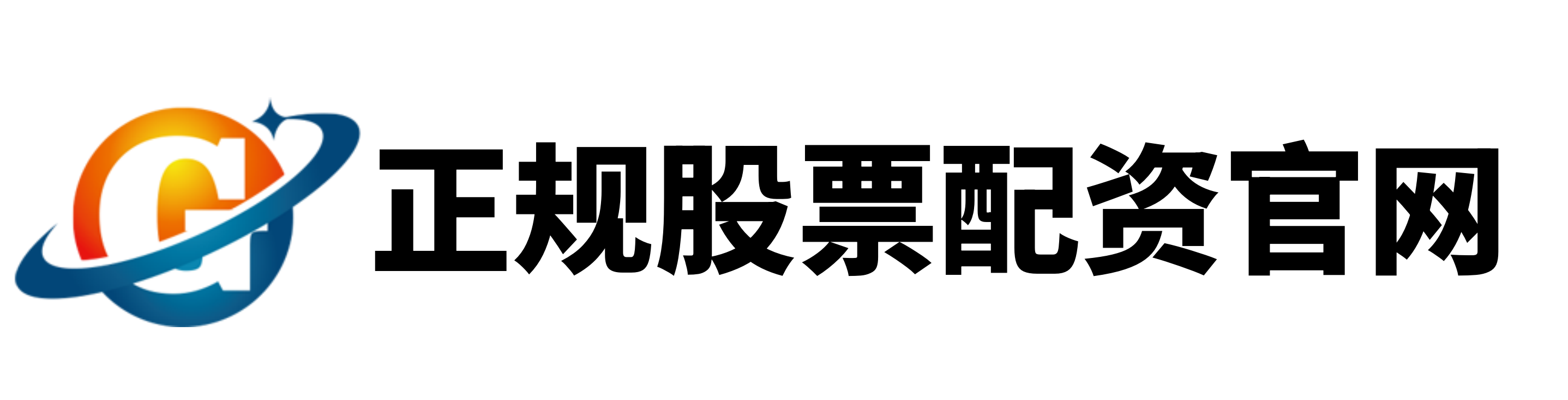 热丰网